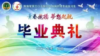 在网上黑平台提示通道维护提现失败碰到了怎么操作(图)