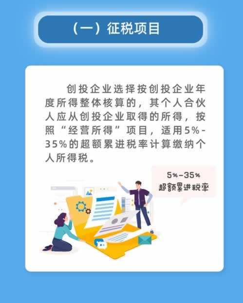 遇到注单异常一定是被黑了怎么解决问题 操作策略(图)