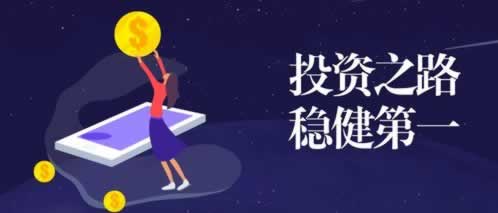 网络平台大额取款通道正在维护中应该装穷吗 应对方法(图)
