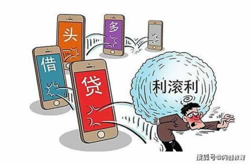 被黑提款失败怎么办呢 补救措施(图)