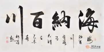 在网上系统自动抽查审核不让提 应对策略(图)