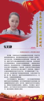 在网上黑平台系统自动抽查审核解决办法教你避免(图)