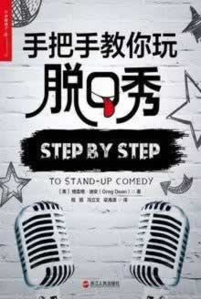 在网上的平台系统审核无法取款 破解方案（图）