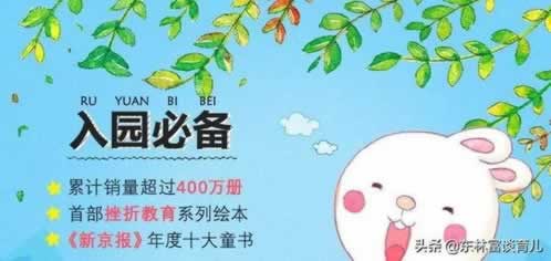 不能提现系统审核维护怎么办 化解方案(图)