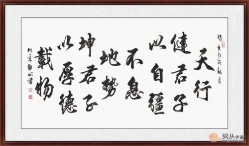 .网站不能提现显示财务系统维护清算出款通道维护 化解方案(图)