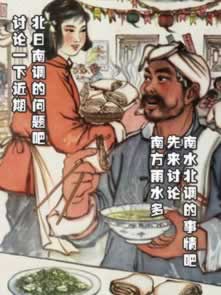 遇到平台套利刷水提款失败 化解策略(图)
