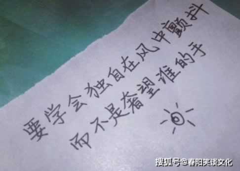 在黑网账户违规下注不能出 化解办法（图）