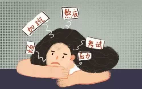 遇到平台第三通道维护不能提款碰到了怎么面对(图)