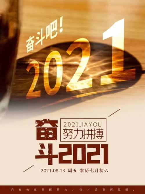 被黑成功提款经验提款多少容易被黑 补救措施(图)
