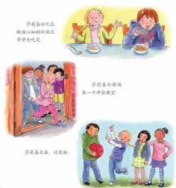 黑平台系统跳出提示不能操作提款如何避免(图)