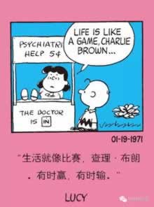 平台说数据拉取延迟不给提款是真的吗怎么办(图)