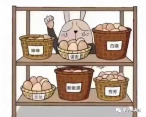碰到通道维护提不了款有什么解决办法吗 解决对策（图）