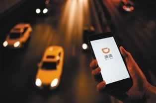 黑平台财务目前清算中一直取款失败 化解思路(图)