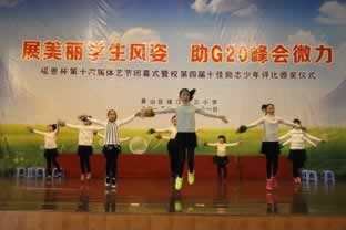 碰到黑网财务清算如何应对（图）