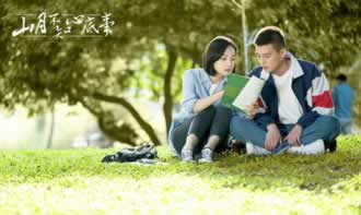 网络平台显示通道升级维护 破解办法(图)