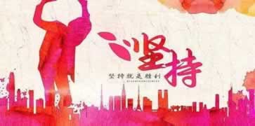 网络上客服回复违规下注不给出款 破解对策(图)