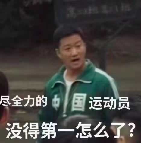 在网上黑平台到账户流水不足 操作思路(图)