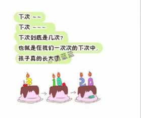 在平台第三通道维护不能提款啥回事(图)