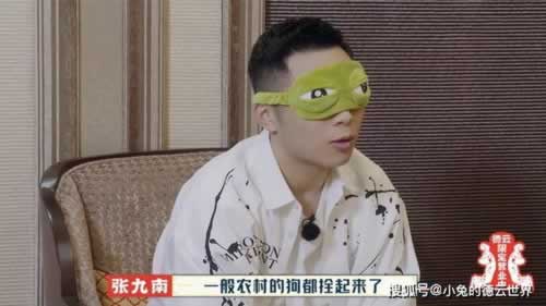 揭秘数据未更新提现失败被黑 破解办法（图）