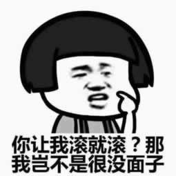 网络上被黑提款显示成功但一直不到账假出款难友找我们 破解思路(图)