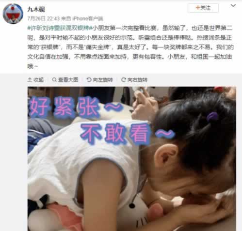 被黑不给提款有什么办法可以出款 补救思路(图)