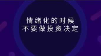 在网上黑网不给出解决办法教你如何应对(图)