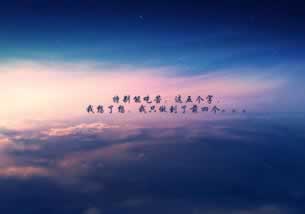 提现银行维护 处理方案(图)