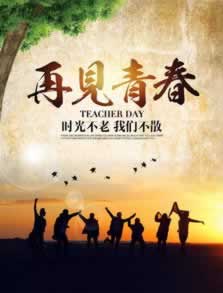提款通道审核未通过怎么办 破解方案(图)