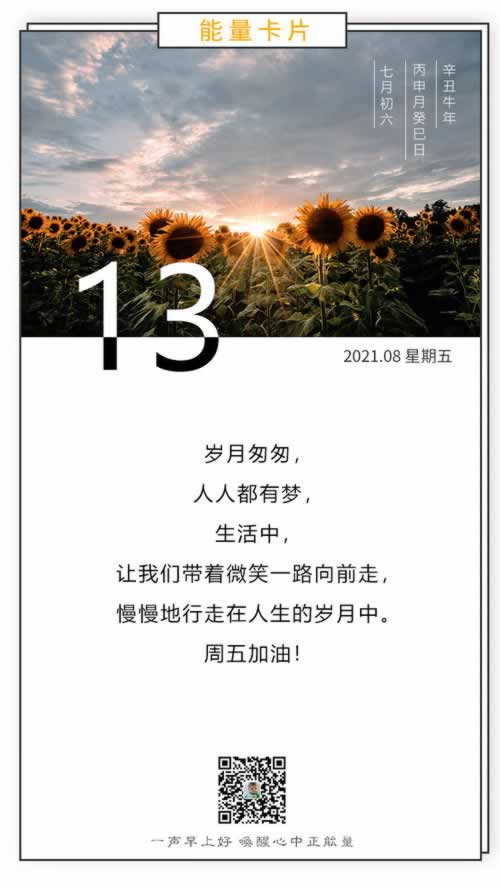 在黑网财务审核失败提现退回出款怎么面对(图)