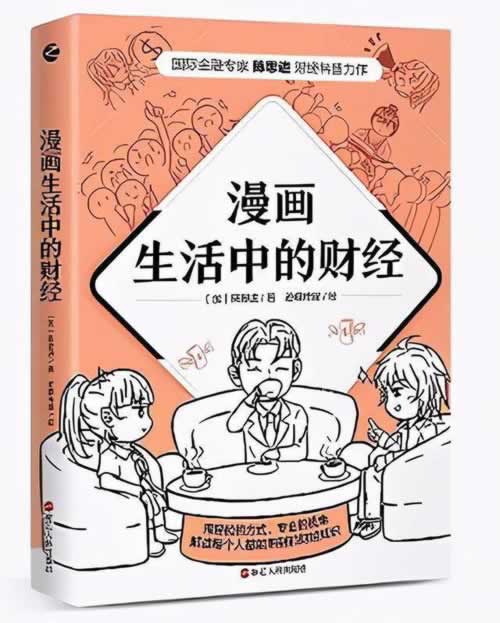 网上提款审核失败 操作方案(图)