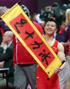 遇到提现被拒绝怎么回事 解决对策(图)