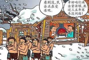 能解决被黑出款通道维护风控审核不给提款怎么办(图)