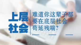 在平台账户存在异常提现失败是怎么回事(图)
