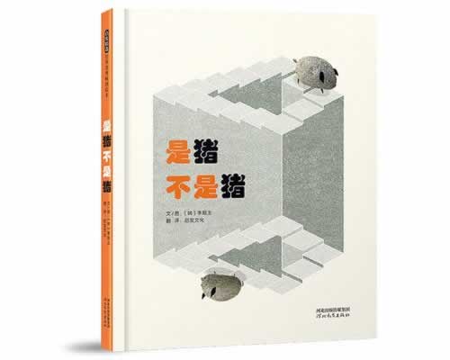 提款被黑被拒绝说系统升级维护不能出款恢复时间等待站内通知不给出款怎么这样的(图)