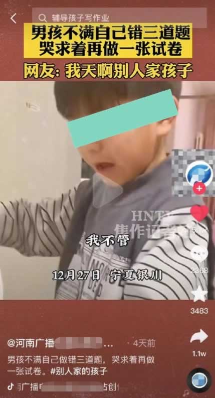 由于你的取款通道正在维护当中平台拖延出款教你如何面对(图)