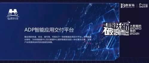 网络被黑追回损失的方法技巧 处理方案(图)