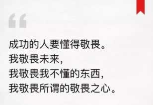 网上营前被黑不能提款解决办法 解决方式(图)