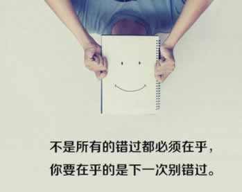 黑平台被黑银行出款端口维护 处理思路(图)