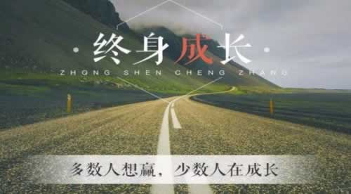 游戏赢钱赢了钱被黑被告知风控审核无效通道异常维护不能提款怎弄（图）