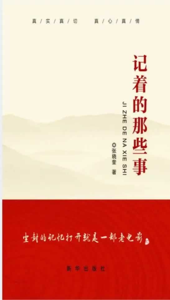 在平台提现客服就说通道维护不给出款 操作办法(图)