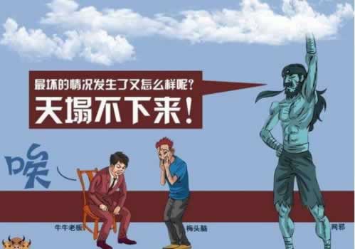 教资审核未通过可以重新申请吗怎么问题(图)