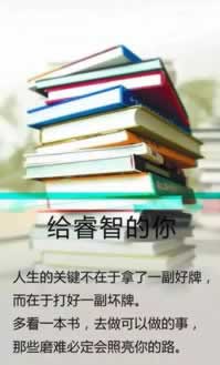 平台限制提现啥解决方案(图)