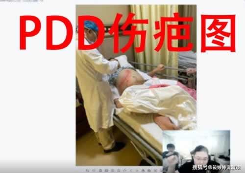 王头出现流水不足不给提款怎么解决 化解办法(图)