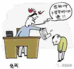 365平台通道维护提款失败 解决策略(图)