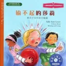 账号被风控不能提现 应对思路(图)