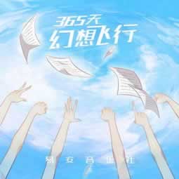网络平台游戏赢了钱拒绝提现 操作策略(图)