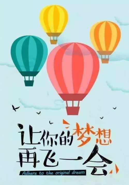 在黑网被黑账号存在异常审核维护中提款失败 解决思路(图)