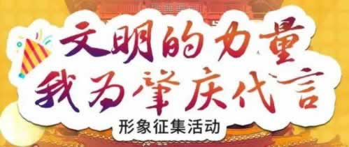 网上平台赢钱被黑说风控审核中大家怎么搞(图)