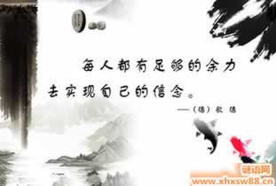 在黑平台上抽查审核严格吗大家怎么挽回（图）