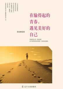 提现不给被黑 解决方法(图)